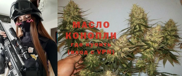 MDMA Premium VHQ Володарск